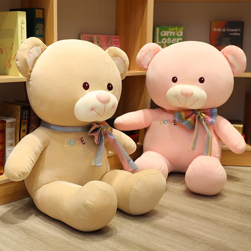 Grand Nounours en Peluche