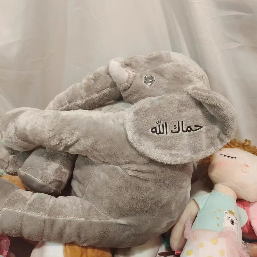 Peluche Éléphant Géant 60 cm Personnalisable avec Prénom