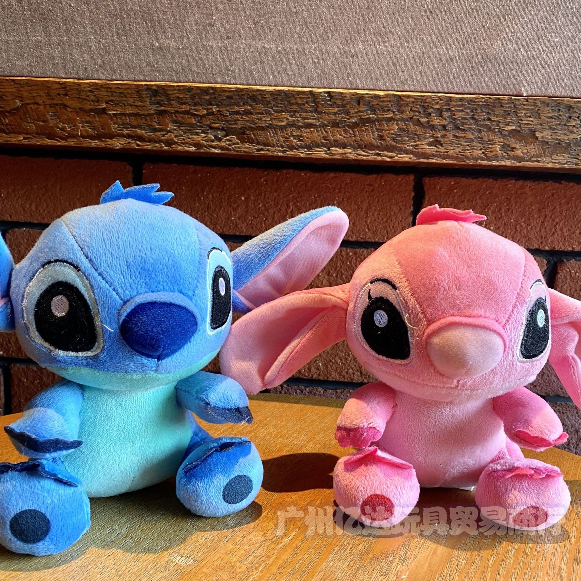Peluche Stitch | Bébé Stitch™