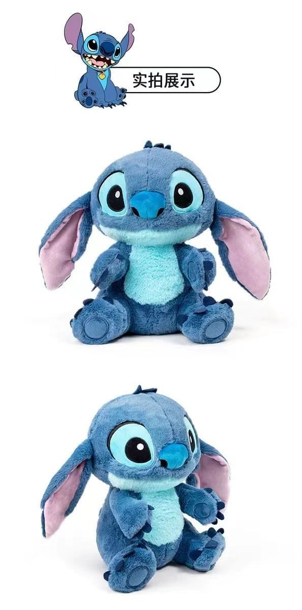peluche stitch disneyland