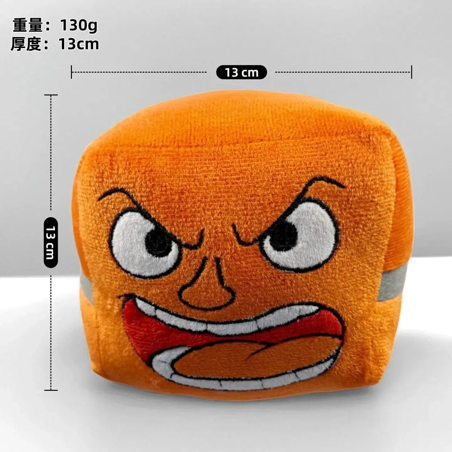 Ti Ti Ti Sahur — Brainrot Épique Ti Ti Ti Sahur